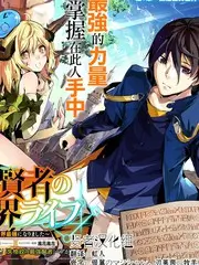 深夜作画室
