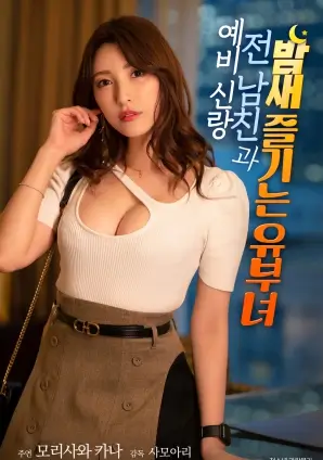 静默频率