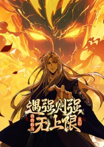 潮汐图书馆